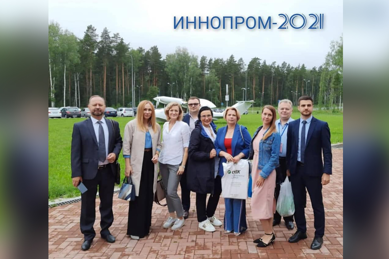 Посещение выставки "Иннопром-2021"