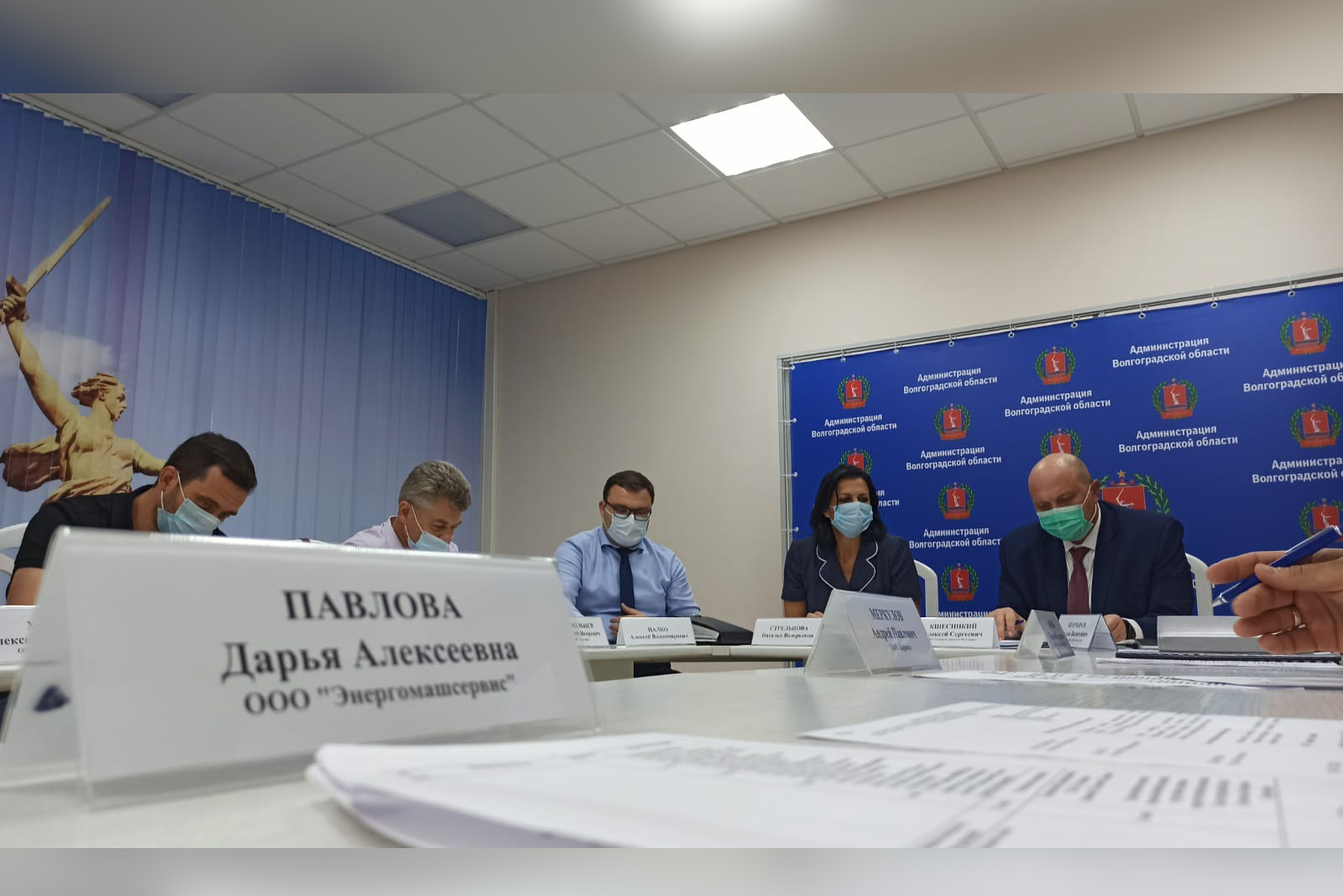 Заседание рабочей группы по вопросам сотрудничества с ПАО "Газпром"