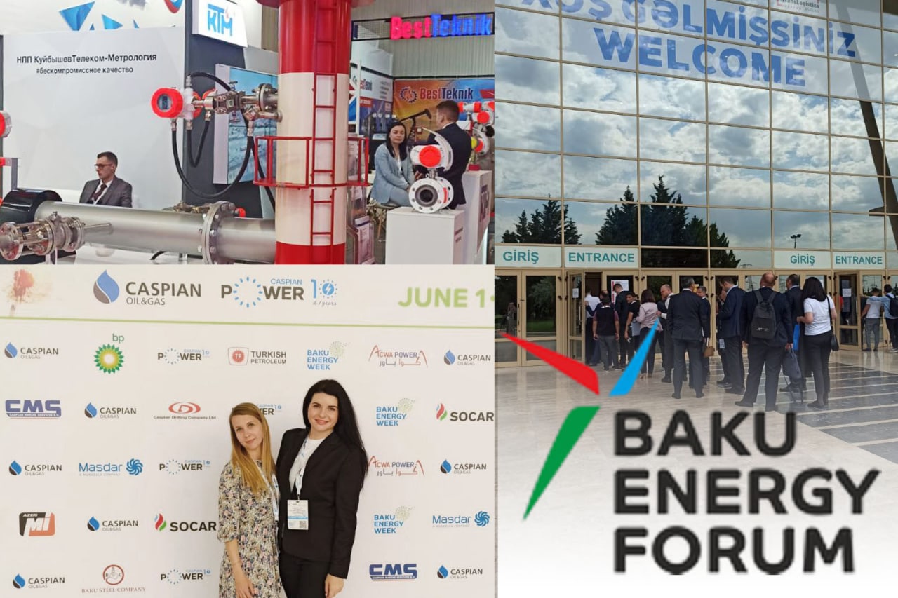Каспийская Международная Выставка «Энергетика и Возобновляемая Энергия»