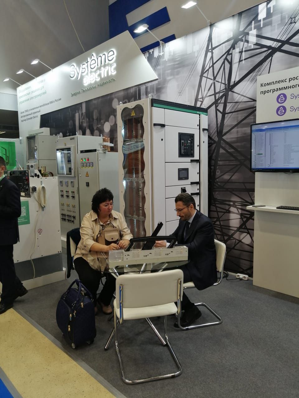 Выставки в ноябре: Международный  Форум "Энергетические сети" и Волгоградский промышленно-энергетический форум