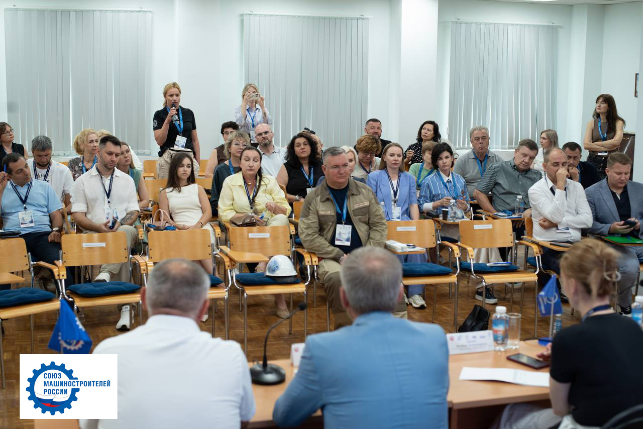 Встреча представителей малого, среднего и крупного бизнеса